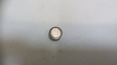 IMG_20170204_134041.jpg