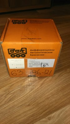 ДАК1.jpg