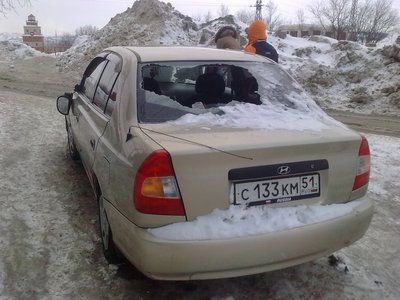 авто 3.jpg