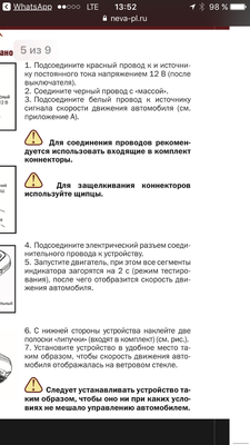 IMG_4859.PNG