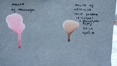 IMG_20170212_130152.jpg