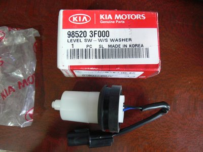 8b7d3u-960.jpg