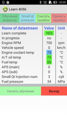 Вот так должно получиться?