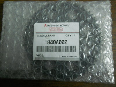 DSCN0797.JPG