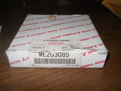 DSCN0732.JPG