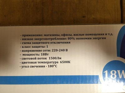 IMG_0015.JPG