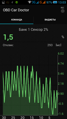 Screenshot_2017-02-17-13-03-55.png