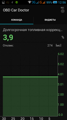 Screenshot_2017-02-17-12-56-16.png