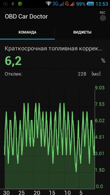 Screenshot_2017-02-17-12-54-01.png