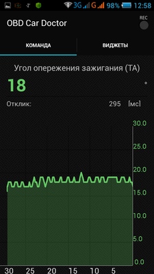 Screenshot_2017-02-17-12-58-11.png