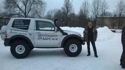 WP_20170217_003.jpg
