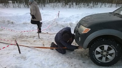 WP_20170218_006.jpg