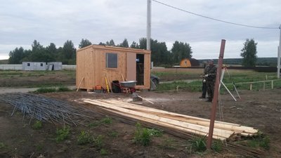 20140903_193239.jpg