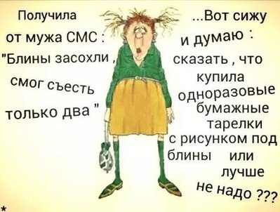 image.jpeg