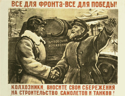 27_1943b.jpg