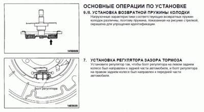 ручник.gif