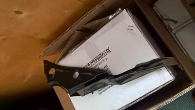 WP_20170226_13_42_50_Pro.jpg