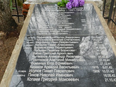 DSCN0305.jpg