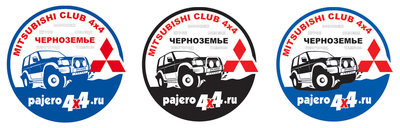Логотип.jpg