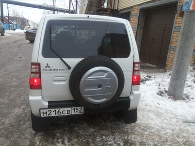 20150124_140833.jpg
