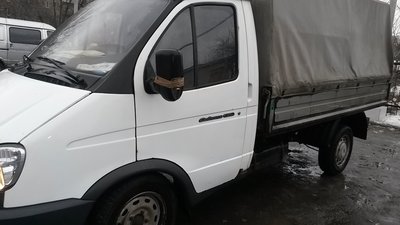20170303_142803.jpg