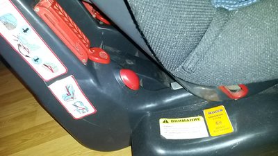 20170227_204146.jpg