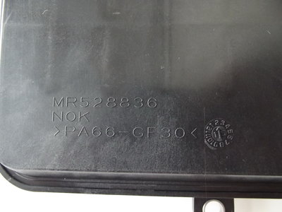 DSCF8840.jpg