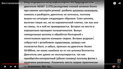 Снимок экрана (1).png