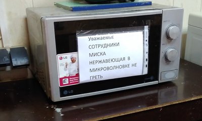 IMG_20170303_145534.jpg