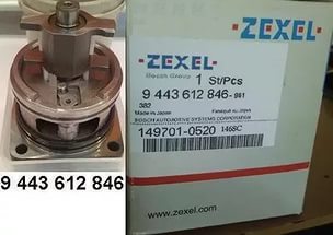 zexel-bosch.jpg