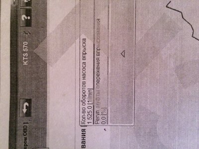 IMG_2400-16-03-17-08-13.jpeg