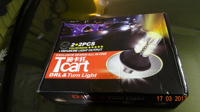 Изображение 2449.jpg (612.1 КБ) 4172 просмотра Вот собственно, сама коробка.