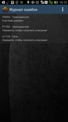 Вот это вижу сперва