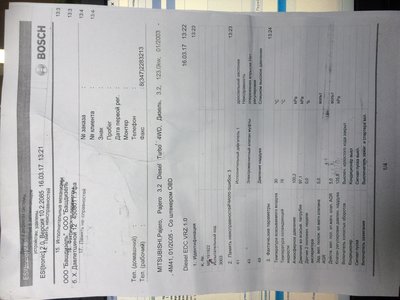IMG_2401-17-03-17-06-13.jpeg