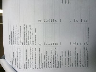 IMG_2402-17-03-17-06-13.jpeg