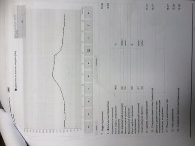 IMG_2403-17-03-17-06-13.jpeg