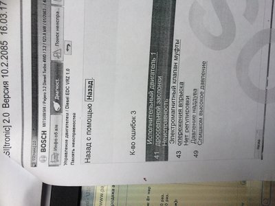 IMG_2404-17-03-17-06-13.jpeg