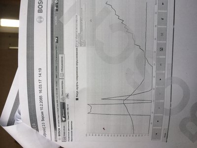 IMG_2406-17-03-17-06-13.jpeg