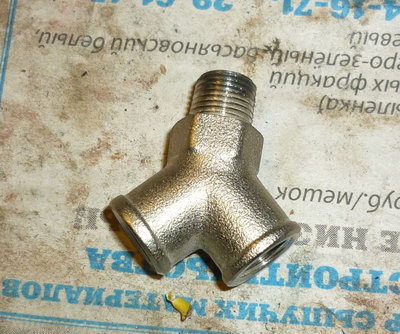 P1050666.JPG