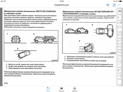 IMG_3197.PNG
