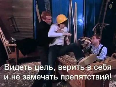 цель.jpg