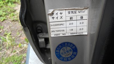 IMG_20160618_111025.jpg
