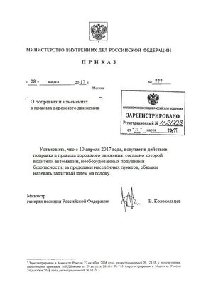 IMG-20170331-WA0002.jpg