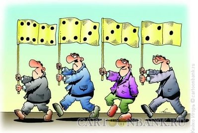 princip-domino.jpg
