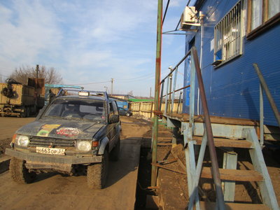 IMG_0871.JPG