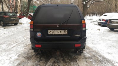 P_20170128_133046.jpg