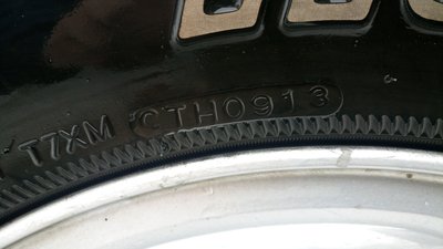 DSC_0061.JPG