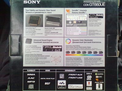 a0a71au-960.jpg
