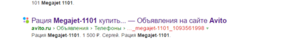 Screenshot_4.png