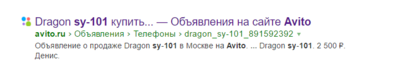 Screenshot_5.png